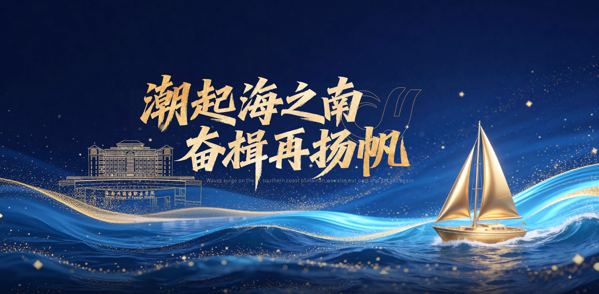 振動(dòng)電機(jī)：普通/防爆適合不同的篩分場(chǎng)合,立式/臥式滿(mǎn)足各類(lèi)振動(dòng)機(jī)械需求,2-8級(jí)多級(jí)選擇，激振力可控.